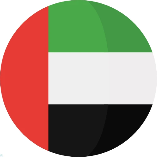 امارات متحده عربی